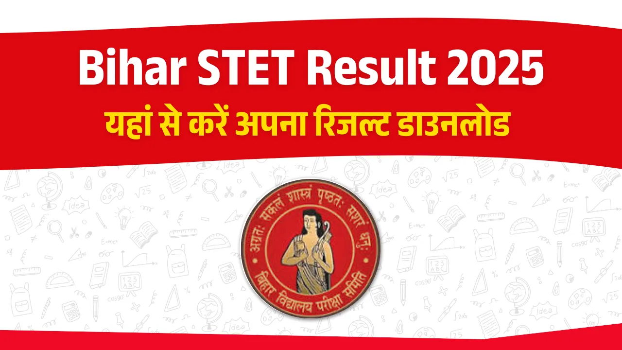STET Result