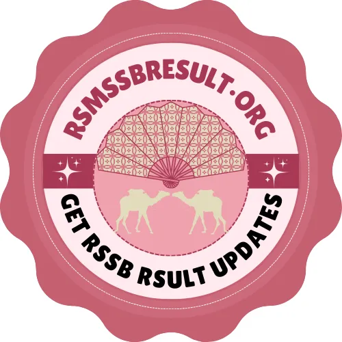RSMSSBRESULT LOGO