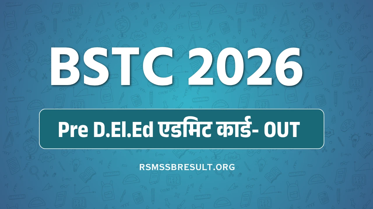 BSTC Admit Card